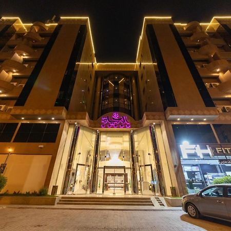 Burj Al Hayat Hotel Suites - Al Olaya Riade Exterior foto