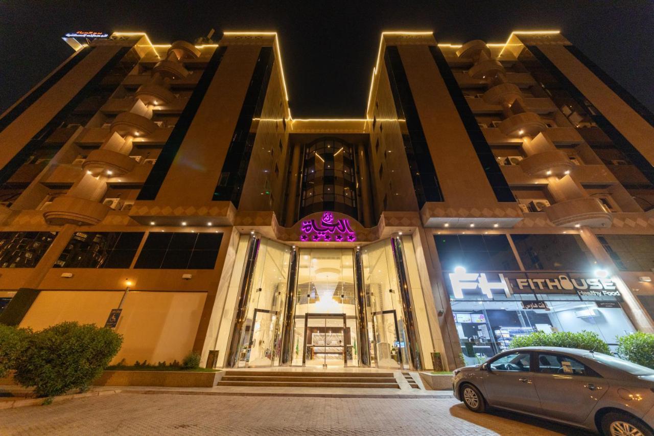 Burj Al Hayat Hotel Suites - Al Olaya Riade Exterior foto